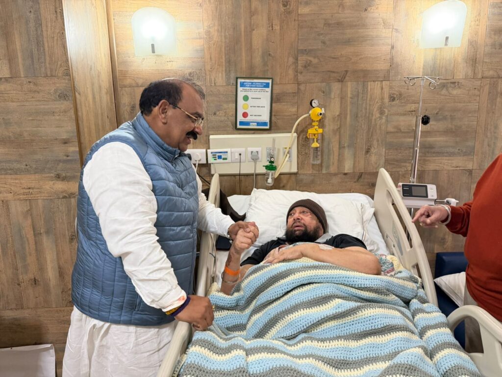 WhatsApp Image 2026 02 16 at 2.44.27 PM