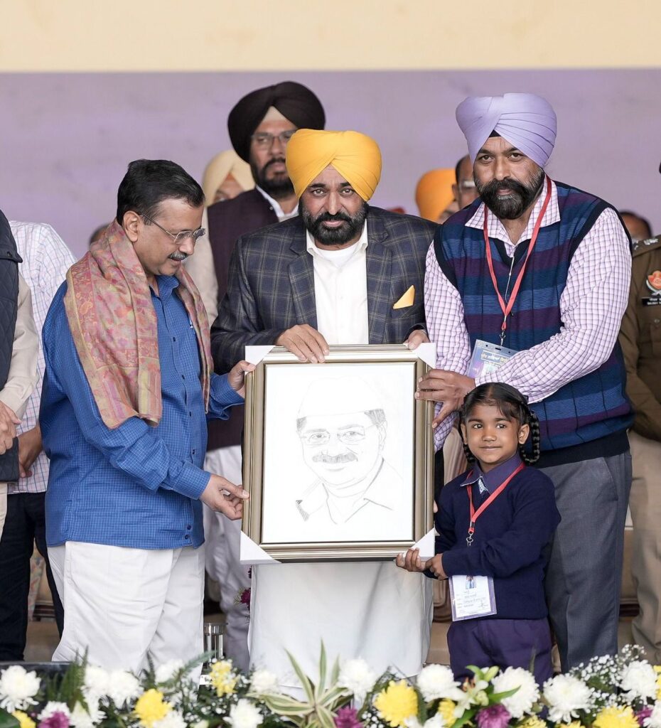 WhatsApp Image 2026 02 16 at 5.50.57 PM (1)