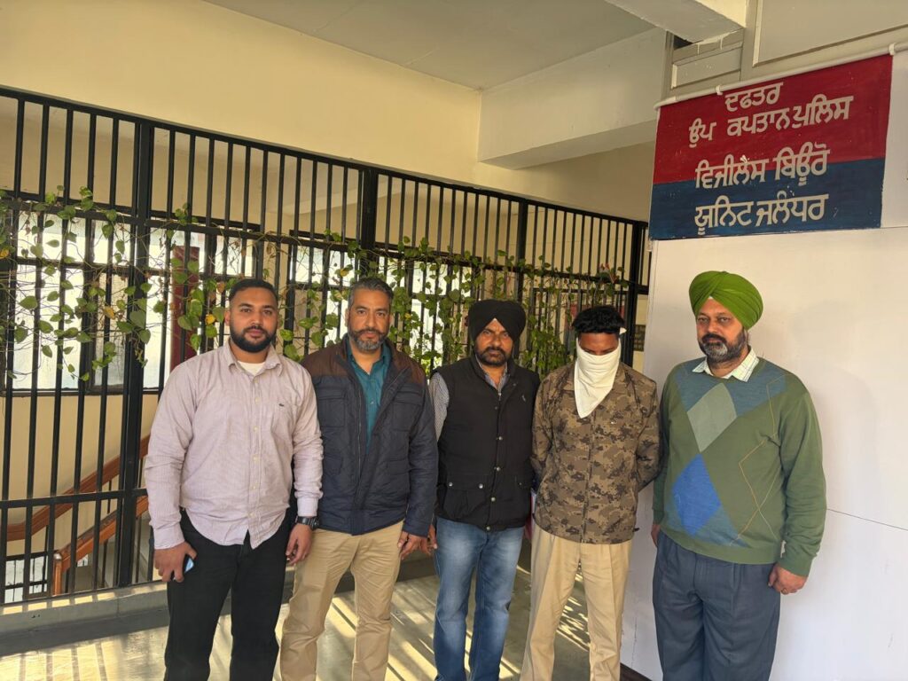 WhatsApp Image 2026 02 18 at 5.05.11 PM