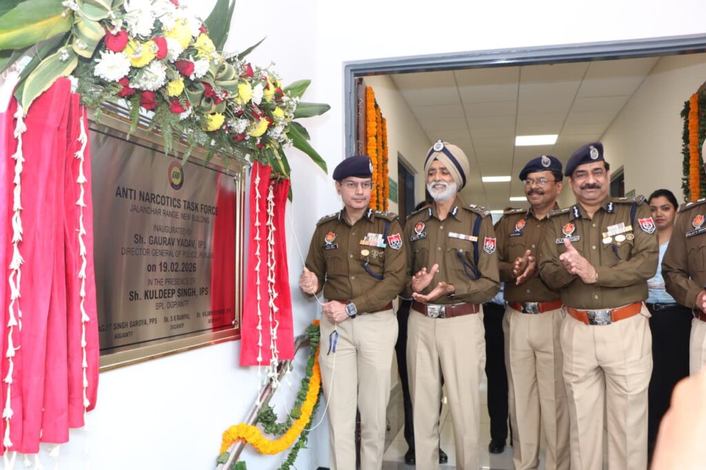 WhatsApp Image 2026 02 19 at 4.45.58 PM