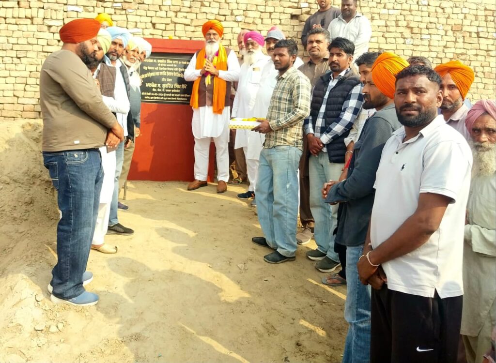 WhatsApp Image 2026 02 20 at 16.18.32