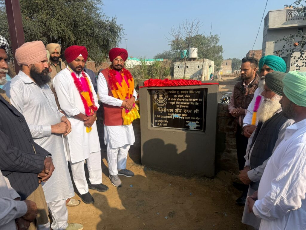 WhatsApp Image 2026 02 21 at 2.22.52 PM (2)