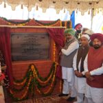 ਕੈਬਨਿਟ ਮੰਤਰੀ ਹਰਪਾਲ ਸਿੰਘ ਚੀਮਾ ਨੇ 10 ਕਰੋੜ ਰੁਪਏ ਦੀ ਲਾਗਤ ਨਾਲ ਬਣਨ ਵਾਲੇ ਹੋਸਟਲ ਦਾ ਨੀਂਹ ਪੱਥਰ ਰੱਖਿਆ