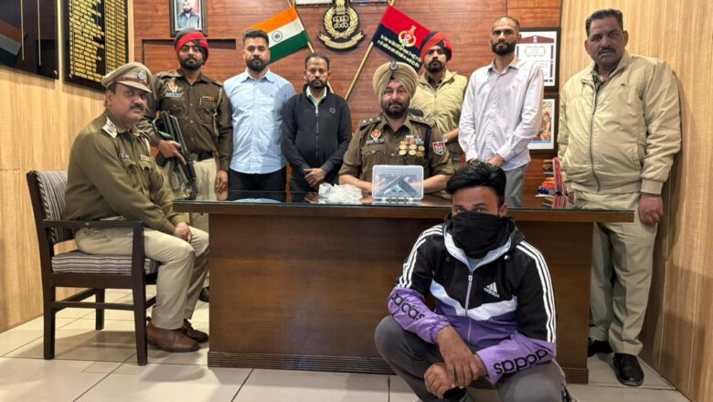 ਅੰਨੇ ਕਤਲ ਮਾਮਲੇ ਦਾ ਪਰਦਾਫਾਸ਼: ਦੋਸ਼ੀ ਗ੍ਰਿਫ਼ਤਾਰ, ਹਥਿਆਰ ਤੇ ਮੋਟਰਸਾਈਕਲ ਬਰਾਮਦ