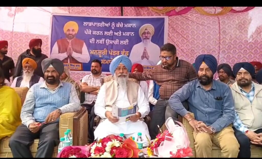 WhatsApp Image 2026 02 23 at 5.52.41 PM