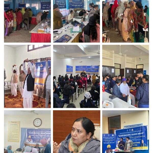 ਮਾਨ ਸਰਕਾਰ ਦਾ ਬਜ਼ੁਰਗਾਂ ਲਈ ਵੱਡਾ ਕਦਮ, ਸਿਹਤ ਤੋਂ ਸੁਰੱਖਿਆ ਤੱਕ ਪੂਰੀ ਦੇਖਭਾਲ: ਡਾ. ਬਲਜੀਤ ਕੌਰ