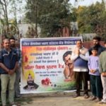 ਪੰਡਿਤ ਚੰਦਰਸ਼ੇਖਰ ਆਜ਼ਾਦ ਸਪੋਰਟਸ ਐਂਡ ਵੈਲਫੇਅਰ ਕਲੱਬ ਵੱਲੋਂ ਢੇਰ ਵਿਖੇ ਲਗਾਇਆ ਜਾਵੇਗਾ ਖੂਨਦਾਨ ਕੈਂਪ