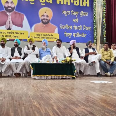 ਸਪੀਕਰ ਸ. ਸੰਧਵਾਂ ਨੇ ਜ਼ਿਲ੍ਹਾ ਪ੍ਰੀਸ਼ਦ ਅਤੇ ਪੰਚਾਇਤ ਸੰਮਤੀ ਮੈਂਬਰਾਂ ਨੂੰ ਸਹੁੰ ਚੁਕਾਈ