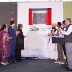 ਪੰਜਾਬ ਦੀ ਡੇਅਰੀ ਅਤੇ ਖੇਤੀਬਾੜੀ ਆਰਥਿਕਤਾ ਲਈ ਵੱਡੀ ਪੁਲਾਂਘ; ਭਗਵੰਤ ਮਾਨ ਸਰਕਾਰ ਨੇ ਕਾਰਗਿਲ ਕੰਪਨੀ ਦਾ ਦੱਖਣੀ ਏਸ਼ੀਆ ਦਾ ਸਭ ਤੋਂ ਵੱਡਾ 300 ਕਰੋੜ ਰੁਪਏ ਦਾ ਪਸ਼ੂ ਚਾਰਾ ਪਲਾਂਟ ਕੀਤਾ ਸ਼ੁਰੂ