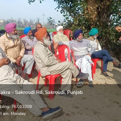 ਕਣਕ ਨੂੰ ਵਧੇਰੇ ਗਰਮੀ ਤੋਂ ਬਚਾਅ ਅਤੇ ਚੰਗਾ ਝਾੜ ਲੈਣ ਸਬੰਧੀ ਪਿੰਡ ਸਕਰੌਦੀ ਵਿਖੇ ਲਗਾਈ ਕਿਸਾਨ ਗੋਸ਼ਟੀ