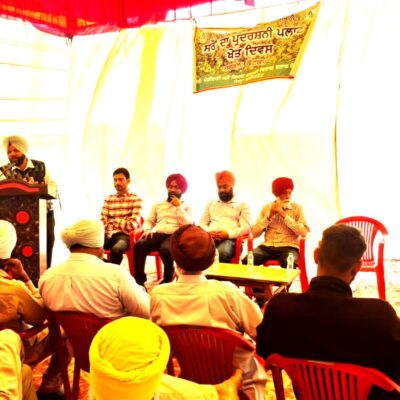 ਕਿਸਾਨ ਫਸਲੀ ਵਿਭਿੰਨਤਾ ਵੱਲ ਉਤਸਾਹਿਤ ਹੋਣ : ਮੁੱਖ ਖੇਤੀਬਾੜੀ ਅਫਸਰ ਫਰੀਦਕੋਟ