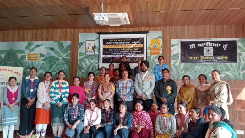 ਕੌਮਾਂਤਰੀ ਮਾਤ ਭਾਸ਼ਾ ਦਿਵਸ ਗੋਪੀ ਚੰਦ ਆਰਯ ਮਹਿਲਾ ਕਾਲਜ ਅਬੋਹਰ ਵਿਖੇ ਮਨਾਇਆ ਗਿਆ 