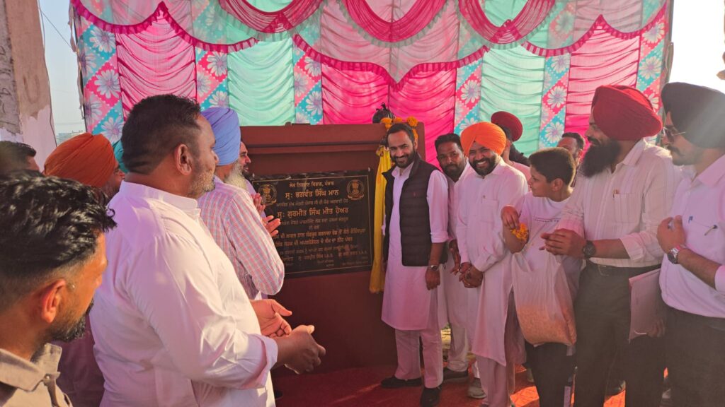 ਪਿੰਡ ਕੋਠੇ ਗੋਬਿੰਦਪੁਰਾ