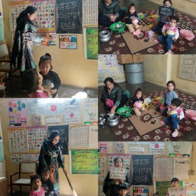 ਜਿਲੇ ਵਿੱਚ 15 ਮਾਰਚ ਤੱਕ ਆਂਗਣਵਾੜੀ ਕੇਂਦਰਾਂ ਵਿੱਚ ਸਵੱਛਤਾ ਪਖਵਾੜਾ