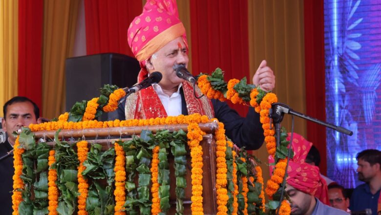 सुंदरनगर का सात दिवसीय नलवाड़ एवं किसान मेला शुरू