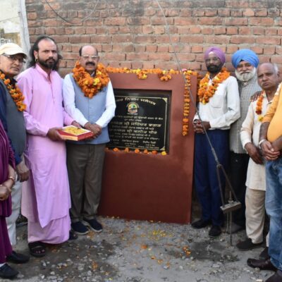 ਕੈਬਨਿਟ ਮੰਤਰੀ ਮੋਹਿੰਦਰ ਭਗਤ ਨੇ ਸਾਈਂ ਕਲੋਨੀ ’ਚ ਗਲੀਆਂ ਦੇ ਨਿਰਮਾਣ ਦੇ ਕਾਰਜ ਦਾ ਨੀਂਹ ਪੱਥਰ ਰੱਖਿਆ