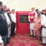 ਸਪੀਕਰ ਸੰਧਵਾਂ ਨੇ ਪਿੰਡ ਕਮਿਆਣਾ ਵਿਖੇ 1.34 ਕਰੋੜ ਦੀ ਲਾਗਤ ਨਾਲ ਲੰਗੇਆਣਾ ਡਰੇਨ ਤੇ ਬਣਨ ਵਾਲੇ ਪੁੱਲ ਦਾ ਨੀਂਹ ਪੱਥਰ ਰੱਖਿਆ