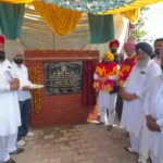 ਕੈਬਨਿਟ ਮੰਤਰੀ ਹਰਭਜਨ ਸਿੰਘ ਈਟੀਓ ਨੇ ਜੰਡਿਆਲਾ ਗੁਰੂ ਹਲਕੇ ਦੀਆਂ ਸੰਪਰਕ ਸੜਕਾਂ ਦੇ ਕੰਮ ਸ਼ੁਰੂ ਕਰਵਾਏ