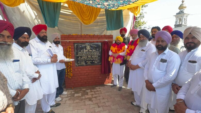 ਕੈਬਨਿਟ ਮੰਤਰੀ ਹਰਭਜਨ ਸਿੰਘ ਈਟੀਓ ਨੇ ਜੰਡਿਆਲਾ ਗੁਰੂ ਹਲਕੇ ਦੀਆਂ ਸੰਪਰਕ ਸੜਕਾਂ ਦੇ ਕੰਮ ਸ਼ੁਰੂ ਕਰਵਾਏ