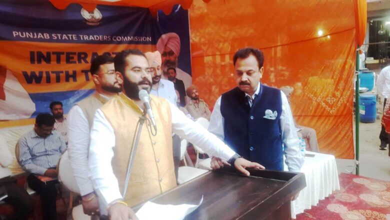 ਵਪਾਰੀ ਤੇ ਦੁਕਾਨਦਾਰ ਨਾਲ ਮਿਲਣੀ ਪ੍ਰੋਗਰਾਮ ਪੰਜਾਬ ਸਰਕਾਰ ਦਾ ਸ਼ਲਾਘਾਯੋਗ ਉਪਰਾਲਾ-ਵਿਧਾਇਕ ਨਰਿੰਦਰ ਪਾਲ ਸਿੰਘ ਸਵਨਾ
