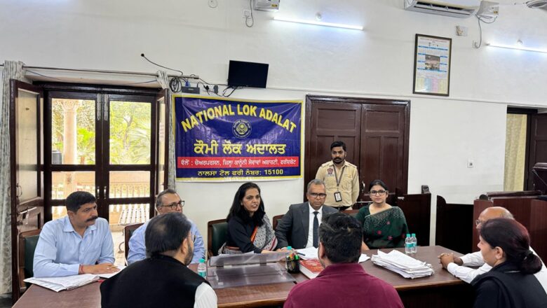 ਕੌਮੀ ਲੋਕ ਅਦਾਲਤ ਵਿੱਚ 10664 ਕੇਸਾਂ ਦਾ ਹੋਇਆ ਨਿਪਟਾਰਾ – ਜਿਲ੍ਹਾ ਤੇ ਸੈਸ਼ਨ ਜੱਜ 