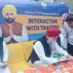 ਸਪੀਕਰ ਪੰਜਾਬ ਵਿਧਾਨ ਸਭਾ ਵੱਲੋਂ ਕੋਟਕਪੂਰਾ ਵਿੱਚ ਵਪਾਰ ਮਿਲਣੀ ਆਯੋਜਿਤ