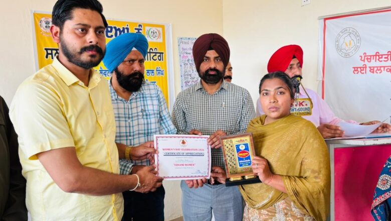 ਵਿਧਾਇਕ ਸ਼ੈਰੀ ਕਲਸੀ ਵੱਲੋਂ ਬਟਾਲਾ ਵਿਖੇ ਕਰਵਾਏ ਸਮਾਗਮ ਦੌਰਾਨ ਉੱਦਮੀ ਮਹਿਲਾਵਾਂ ਦਾ ਸਨਮਾਨ