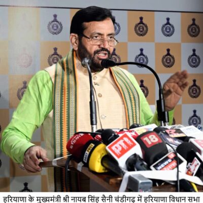 ਬਜਟ ਸੈਸ਼ਨ ਸਫ਼ਲਤਾਪੂਰਵਕ ਸੰਪੰਨ, 55 ਘੰਟੇ ਚੱਲੀ ਸਾਰਥਕ ਚਰਚਾ: ਮੁੱਖ ਮੰਤਰੀ ਨਾਇਬ ਸਿੰਘ ਸੈਣੀ