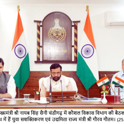 ਮੁੱਖ ਮੰਤਰੀ ਨਾਇਬ ਸਿੰਘ ਸੈਣੀ ਨੇ ਕੇਂਦਰੀ ਸਪਾਂਸਰਡ ਸਕੀਮਾਂ ਦੀ ਪ੍ਰਗਤੀ ਦਾ ਜਾਇਜ਼ਾ ਲਿਆ।