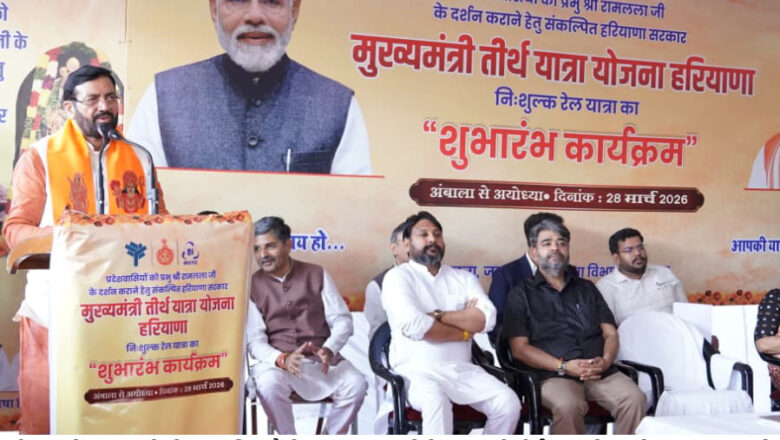 ਮੰਡੀਆਂ ਵਿੱਚ ਆਉਣ ਵਾਲੇ ਕਿਸਾਨਾਂ ਨੂੰ ਕਿਸੇ ਤਰ੍ਹਾ ਦੀ ਅਸਹੂਲਤ ਨਹੀਂ ਹੋਣੀ ਚਾਹੀਦੀ – ਮੁੱਖ ਮੰਤਰੀ ਨਾਇਬ ਸਿੰਘ ਸੈਣੀ