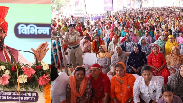 ਮੁੱਖ ਮੰਤਰੀ ਨਾਇਬ ਸਿੰਘ ਸੈਣੀ ਨੇ ਗੋਹਾਨਾ ਨੂੰ ਦਿੱਤੀ ਵੱਡੀ ਸੌਗਾਤ