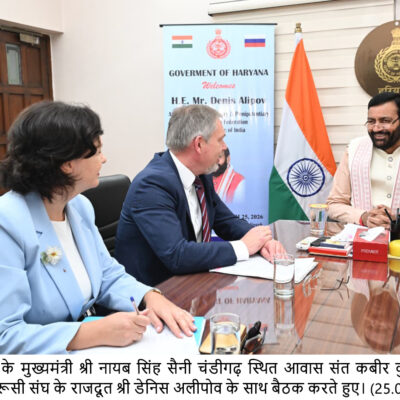 ਆਉਣ ਵਾਲੇ ਦਿਨਾਂ ਵਿੱਚ ਹੁਨਰਮੰਦ ਨੌਜਵਾਨਾਂ ਦੀ ਵੱਡੀ ਮੰਗ ਹੋਵੇਗੀ, ਇਸ ਲਈ ਹੁਨਰਾਂ ‘ਤੇ ਵਿਸ਼ੇਸ਼ ਧਿਆਨ ਦੇਣਾ ਚਾਹੀਦਾ ਹੈ: ਮੁੱਖ ਮੰਤਰੀ ਨਾਇਬ ਸਿੰਘ ਸੈਣੀ