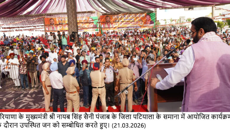 ਹਰਿਆਣਾ ਵਿੱਚ ਜਾਪਾਨੀ ਕੰਪਨੀ ਕਰੀਬ 4 ਹਜ਼ਾਰ ਕਰੋੜ ਦਾ ਨਿਵੇਸ਼ ਕਰਨ ਲਈ ਤਿਆਰ