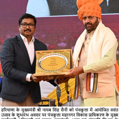 ਸਰਕਾਰ ਦੀ ਸੂਬੇ ਦੀ ਜਨਤਾ ਨੂੰ ਵੱਧ ਤੋਂ ਵੱਧ ਸਹੂਲਤ ਦੇਣਾ ਹੈ, ਪ੍ਰਾਥਮਿਕਤਾ, ਸਰੋਤਾਂ ਦੇ ਬਿਹਤਰ ਵਰਤੋ ‘ਤੇ ਹੈ ਜੋਰ – ਮੁੱਖ ਮੰਤਰੀ ਨਾਇਬ ਸਿੰਘ ਸੈਣੀ