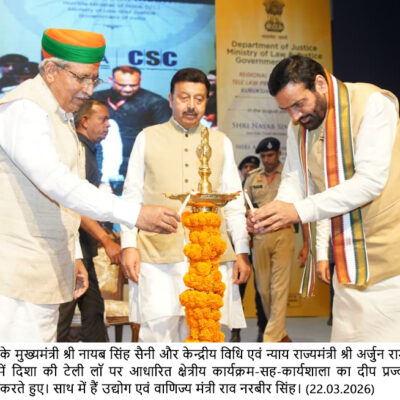 ਵਿਕਸਿਤ ਭਾਰਤ 2047 ਦੇ ਰਾਸ਼ਟਰੀ ਸੰਕਲਪ ਨੂੰ ਸਾਕਾਰ ਕਰਨ ਵਿੱਚ ਹਰਿਆਣਾ ਨਿਭਾ ਰਿਹਾ ਮੋਹਰੀ ਭੂਮਿਕਾ –  ਸ੍ਰੀ ਨਾਇਬ ਸਿੰਘ ਸੈਣੀ