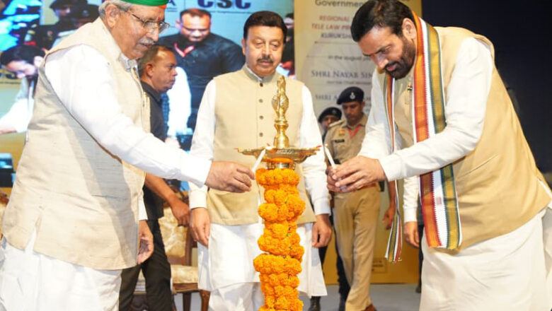 ਵਿਕਸਿਤ ਭਾਰਤ 2047 ਦੇ ਰਾਸ਼ਟਰੀ ਸੰਕਲਪ ਨੂੰ ਸਾਕਾਰ ਕਰਨ ਵਿੱਚ ਹਰਿਆਣਾ ਨਿਭਾ ਰਿਹਾ ਮੋਹਰੀ ਭੂਮਿਕਾ – ਸ੍ਰੀ ਨਾਇਬ ਸਿੰਘ ਸੈਣੀ