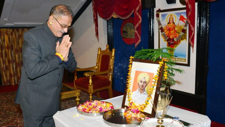 शहीद दिवस पर राज्यपाल कविन्द्र गुप्ता ने शहीद भगत सिंह, शहीद सुखदेव और शहीद राजगुरु को श्रद्धांजलि अर्पित की