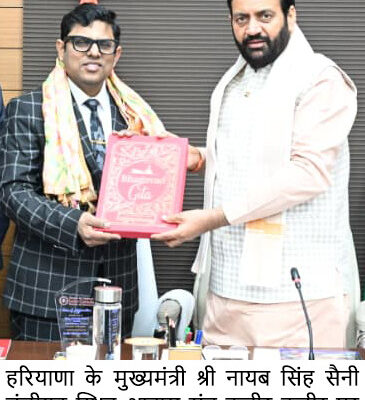 ਹਰਿਆਣਾ ਅਤੇ ਕੈਨੇਡਾ ਨਵਾਚਾਰ ਤੇ ਤਕਨਾਲੋਜੀ ਦੇ ਖੇਤਰ ਵਿੱਚ ਮਜਬੂਤ ਸਾਝੇਦਾਰੀ ਸਥਾਪਿਤ ਕਰ ਸਕਦੇ ਹਨ – ਮੁੱਖ ਮੰਤਰੀ ਨਾਇਬ ਸਿੰਘ ਸੈਣੀ