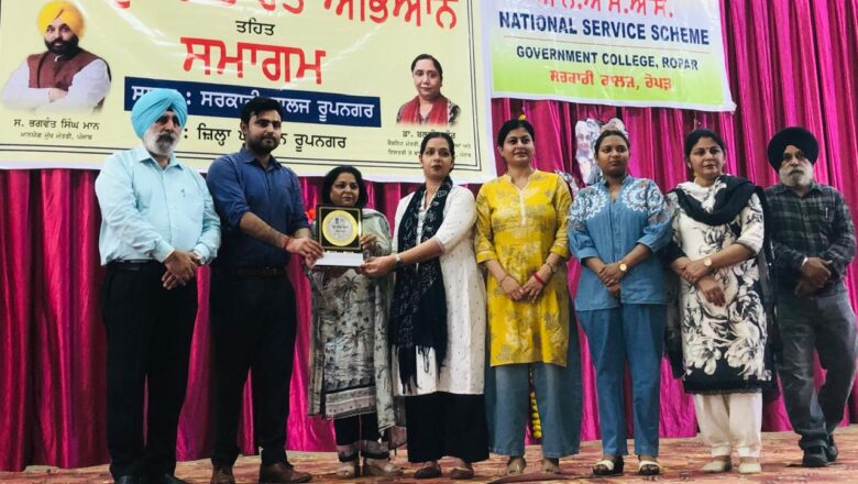 ਸਮਾਜ ਵਿੱਚ ਨਸ਼ਾ ਵਿਰੋਧੀ ਪ੍ਰਚਾਰ ਲਈ ਵਿਦਿਆਰਥੀ ਕਰ ਸਕਦੇ ਹਨ ਅਹਿਮ ਰੋਲ ਅਦਾ – ਮੁੱਖ ਮੰਤਰੀ ਫੀਲਡ ਅਫ਼ਸਰ