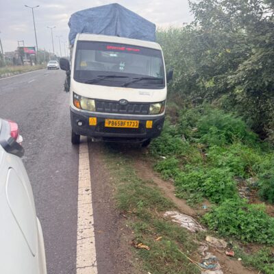 ਨਗਰ ਕੌਂਸਲ ਰੂਪਨਗਰ ਵੱਲੋਂ ਬਾਈਪਾਸ ‘ਤੇ ਕੂੜਾ ਸੁੱਟਣ ਵਾਲਿਆਂ ਖ਼ਿਲਾਫ਼ ਕਾਰਵਾਈ, 1500 ਰੁਪਏ ਦਾ ਕੱਟਿਆ ਚਲਾਨ