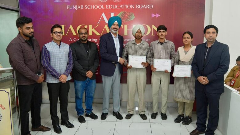 ਮਾਨ ਸਰਕਾਰ ਨੇ ਪੰਜਾਬ ਦੇ ਕਲਾਸਰੂਮਾਂ ਨੂੰ ਭਵਿੱਖਮੁਖੀ ਬਣਾਇਆ, ਏਆਈ ਹੈਕਾਥੌਨ ਦੌਰਾਨ 1000 ਤੋਂ ਵੱਧ ਸਰਕਾਰੀ ਸਕੂਲਾਂ ਦੇ ਵਿਦਿਆਰਥੀਆਂ ਨੂੰ ਅਤਿ-ਆਧੁਨਿਕ ਤਕਨਾਲੋਜੀ ਦੀ ਸਿਖਲਾਈ