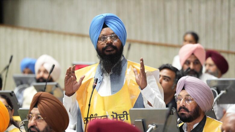 ਪੰਜਾਬ ਵਿਧਾਨ ਸਭਾ ਵੱਲੋਂ ਕੈਬਨਿਟ ਮੰਤਰੀ ਹਰਭਜਨ ਸਿੰਘ ਈਟੀਓ ਵਿਰੁੱਧ ਅਪਮਾਨਜਨਕ ਟਿੱਪਣੀਆਂ ਲਈ ਸਰਬਸੰਮਤੀ ਨਾਲ ਨਿੰਦਾ ਮਤਾ ਪਾਸ