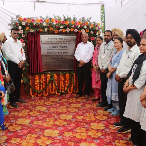 ਬਰਿੰਦਰ ਕੁਮਾਰ ਗੋਇਲ ਨੇ ਸਰਕਾਰੀ ਸੀਨੀਅਰ ਸੈਕੰਡਰੀ ਸਕੂਲ (ਲੜਕੀਆਂ), ਲਹਿਰਾਗਾਗਾ ਦੀ ਨਵੀਂ ਇਮਾਰਤ ਦਾ ਨੀਂਹ ਪੱਥਰ ਰੱਖਿਆ