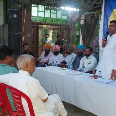 ਪੰਜਾਬ ਸਟੇਟ ਟਰੇਡਰ ਕਮਿਸ਼ਨ ਵੱਲੋਂ ਹਲਕਾ ਲੰਬੀ ਅਤੇ ਗਿੱਦੜਬਾਹਾ ਵਿਖੇ ਵਪਾਰਕ ਮਿਲਨੀ ਦਾ ਆਯੋਜਨ