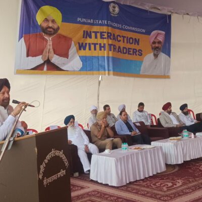 ਸ੍ਰੀ ਮੁਕਤਸਰ ਸਾਹਿਬ ਦੇ ਵਪਾਰੀਆਂ ਦੀਆਂ ਸਮੱਸਿਆਵਾਂ ਦੇ ਹੱਲ ਲਈ ਵਿਸ਼ੇਸ਼ ਮੀਟਿੰਗ ਆਯੋਜਿਤ