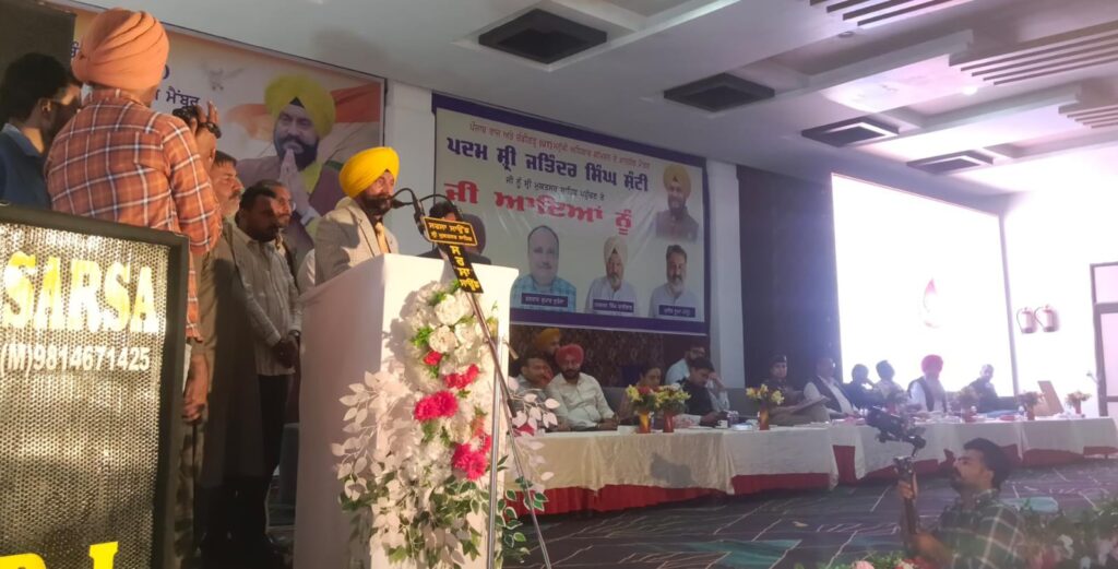 WhatsApp Image 2026 02 28 at 6.31.17 PM