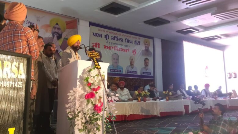 ਮਨੁੱਖੀ ਅਧਿਕਾਰਾਂ ਦੀ ਰਾਖੀ ਲਈ ਜ਼ਿਲ੍ਹਿਆਂ ਵਿਚ ਸਰਗਰਮੀ ਨਾਲ ਕੰਮ ਕਰਨਗੇ ਕੋਰ ਗਰੁੱਪ: ਪਦਮਸ੍ਰੀ ਜਤਿੰਦਰ ਸਿੰਘ ਸ਼ੰਟੀ