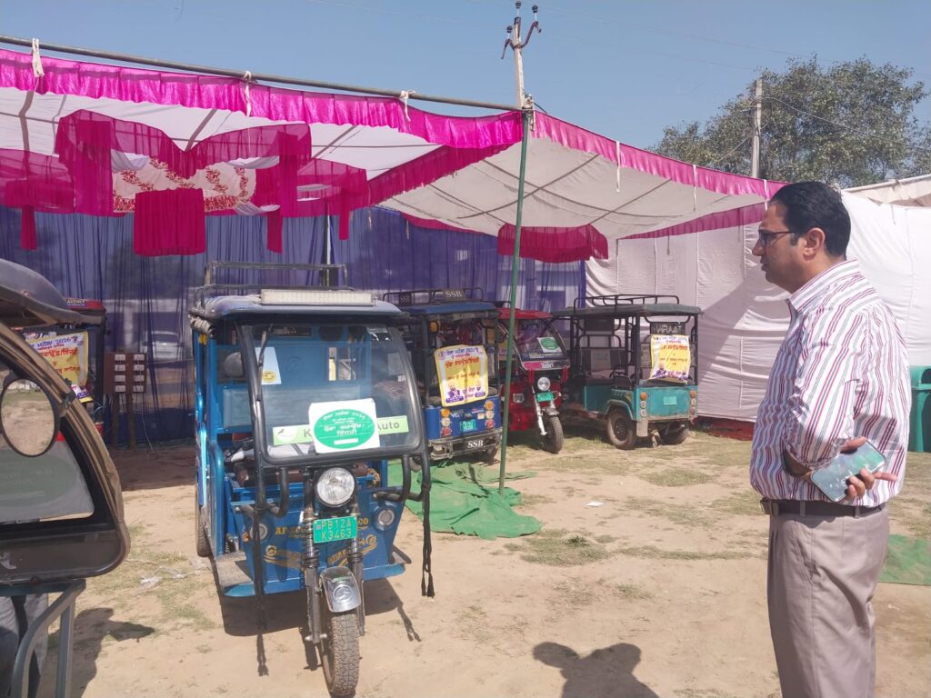 WhatsApp Image 2026 03 01 at 11.29.33 AM