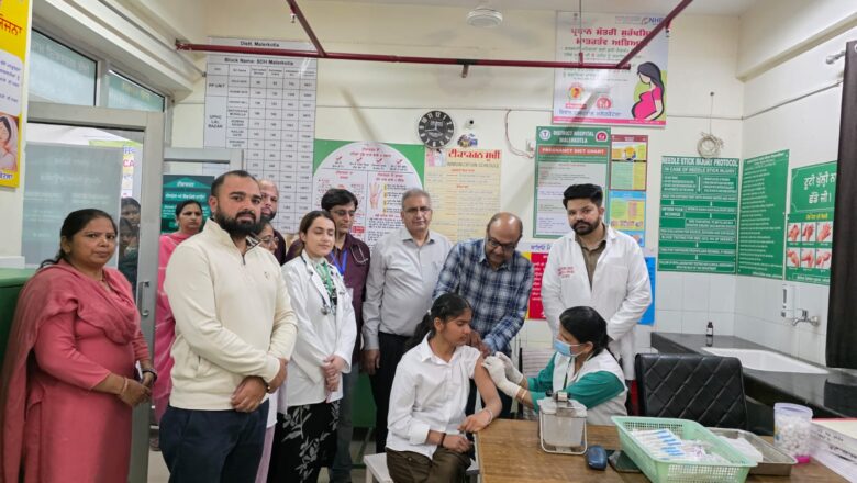 ਸਰਵਾਈਕਲ ਕੈਂਸਰ ਤੋਂ ਬਚਾਅ ਲਈ ਬੱਚੀਆਂ ਦਾ ਮੁਫ਼ਤ ਟੀਕਾਕਰਨ ਸ਼ੁਰੂ