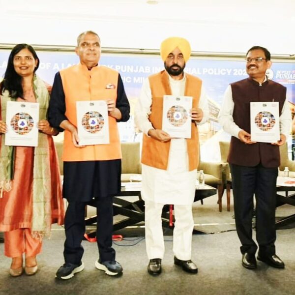 ਭਗਵੰਤ ਮਾਨ ਸਰਕਾਰ ਵੱਲੋਂ ਪੰਜਾਬ ਦੇ ਵਿਕਾਸ ਵਿੱਚ ਤੇਜ਼ੀ ਲਿਆਉਣ, ਨਿਵੇਸ਼ ਆਕਰਸ਼ਿਤ ਕਰਨ ਅਤੇ ਰੁਜ਼ਗਾਰ ਮੌਕੇ ਪੈਦਾ ਕਰਨ ਲਈ ਪ੍ਰਗਤੀਸ਼ੀਲ ਉਦਯੋਗਿਕ ਅਤੇ ਵਪਾਰ ਵਿਕਾਸ ਨੀਤੀ- 2026 ਲਾਂਚ 